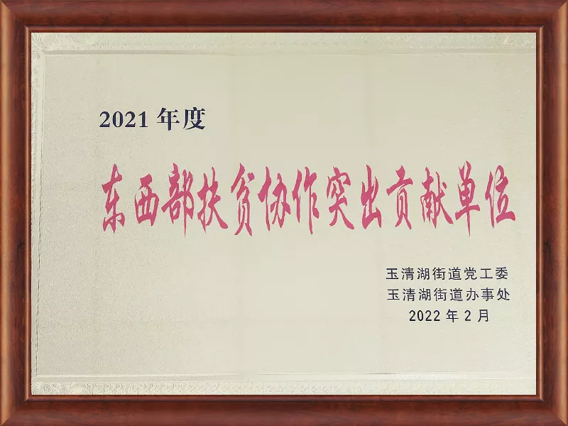 r03.jpg