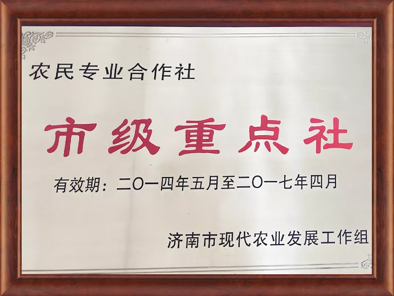 r12.jpg